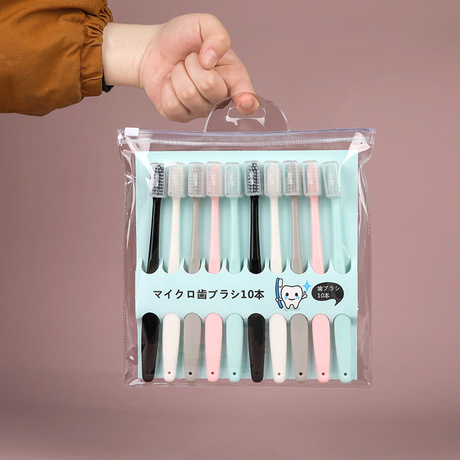 WeChat Hot Korean Macaron Toothbrush 10 PCs with Sheath Adult Ice Cream Soft-Bristle Toothbrush in Stock Wholesale