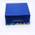 Folding box, flower box, gift box, gift box, paper box, color box, jewelry box, yiwu color box