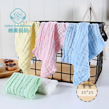 factory direct sales cotton saliva towel infant square scarf children‘s gauze small tower pleated full cotton handkerchief customization