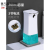 Automatic Disinfectant Machine Induction Foam Washing Mobile Phone Foaming Machine Soap Dispenser Electric Bathroom Children Hand Sanitizer Machine