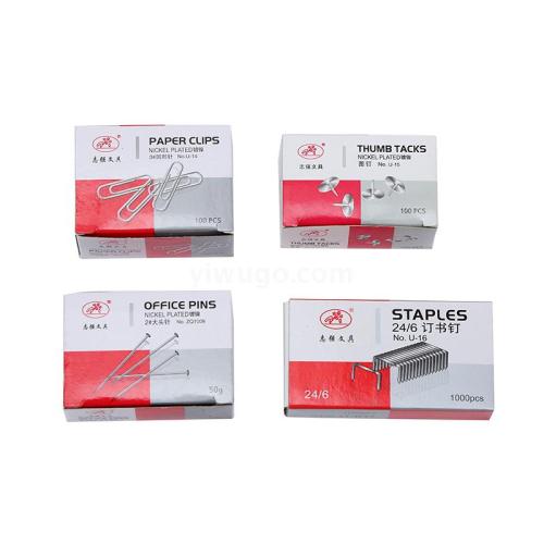 zhiqiang stationery boxed three-pin one-pin staple 24/6 pushpin pin paper clip 10# stapler