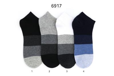 Cotton Men's Socks Low Cut Socks Striped Athletic Socks Black and White Gray Boat Socks Spring and Autumn Summer Breathable Cotton Socks