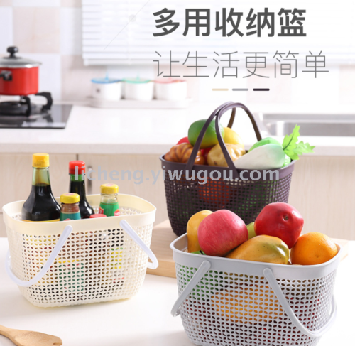Basket Supermarket Household Storage Basket Cosmetics Basket New Wine Basket Plastic Blue