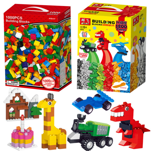 Australian Small Particle Building Blocks 1000 Pieces Compatible with Various Brands DIY Kindergarten Educational Toys