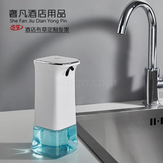 Intelligent Spray Disinfectant Device Contact-Free Alcohol Mobile Phone Sterilization Disinfection H