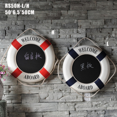 Message Board Home decoration Blackboard Mediterranean-style Home decoration Life Buoy Arts RS50H-L/H