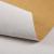 pu leatherfabric brushed bottom cloth fine grain soft bag background wall bed scalp material hard bag artificial leather