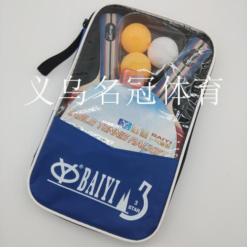 Table Tennis Rackets Samsung Two Shots Three Balls Long Handle Shakehand Grip Oxford Square Bag Purchase Sports Gifts Gifts
