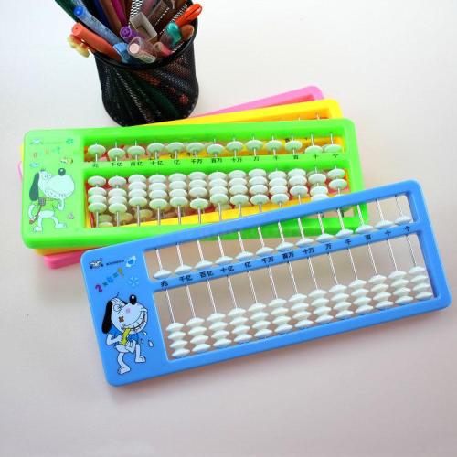 11 grade 5 abacus plate primary school student abacus mental calculation year 12 grade abacus teaching aids children‘s five beads abacus bd-2034