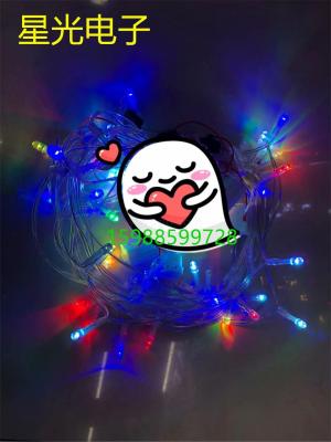 LED Lighting Chain, Christmas Lights
