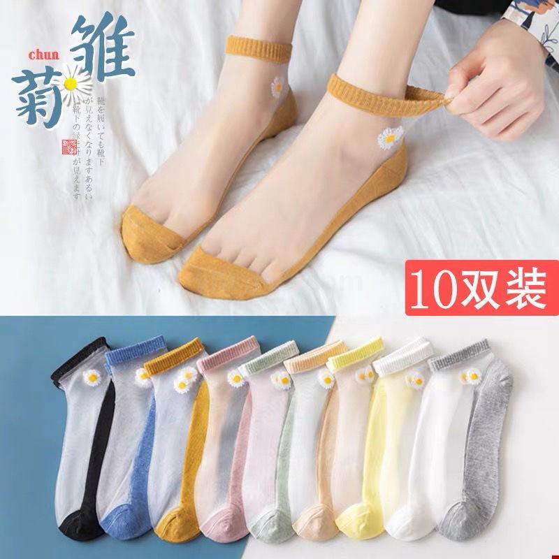 市场 义乌国际商贸城四区 3楼 鞋类 帛雅针织袜子工厂 供货方式: 现货