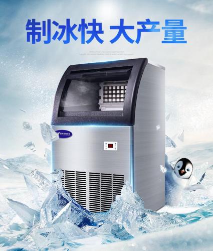Yindu Commercial Ice Machine Ice Maker Milk Tea Shop Household Small Square Ice Machine Bar KTV Ice Cube Maker