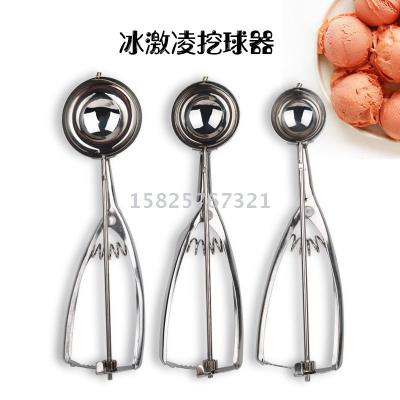 stainless steel ice cream scoop wholesale