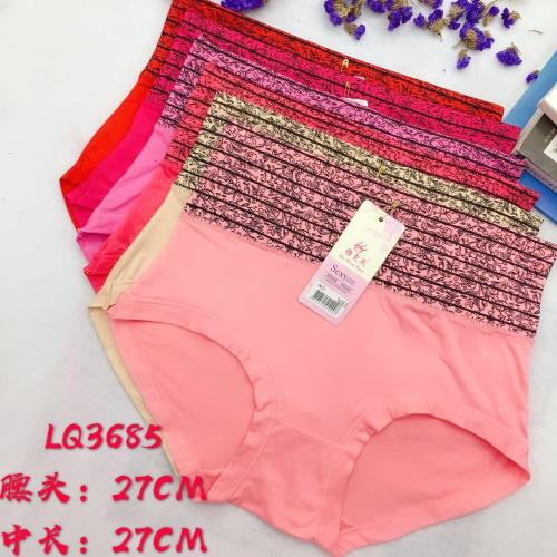 Foreign Trade Underwear Women‘s Briefs pure Color Milk Silk High Waist Mummy Pants Factory Direct Sales