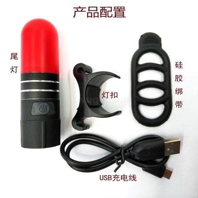 Usb charging bicycle rear light bicycle safety warning light tent light riding mountain bike rear light