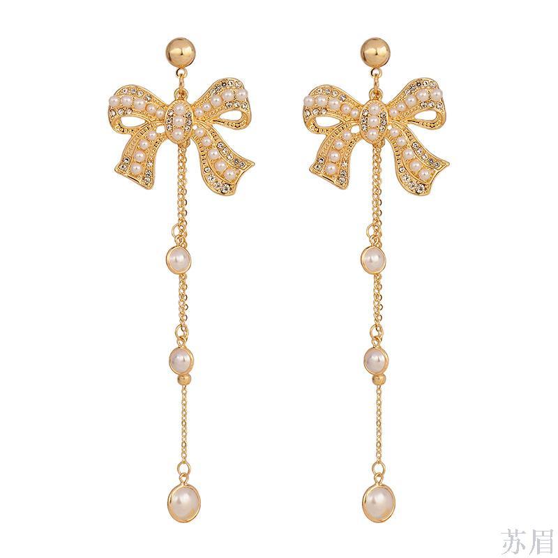 苏眉soulmate饰品