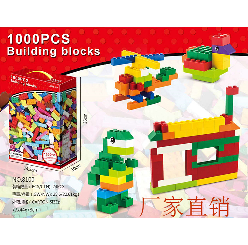 Factory Direct Sales a Variety of bags Compatible with Lego ...