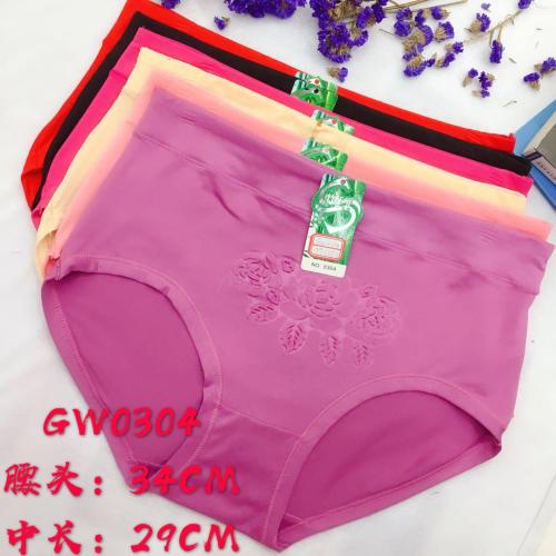 Foreign Trade Underwear Women‘s Underwear Solid Color Briefs High Waist Mommy‘s Pants Factory Direct Sales
