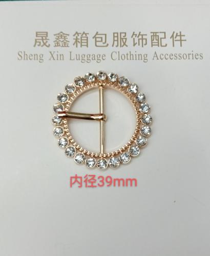 Drill Bit Buckle Pearl Buckle Clothing Button Belt Buckle Luggage Buckle Environmental Protection Zinc Alloy Metal Buckle