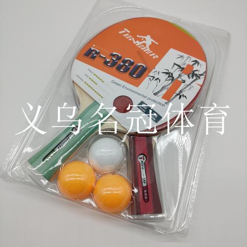 Table Tennis Racket Set Two Suction Cards containing Three Table Tennis Schools to Purchase Sporting Goods