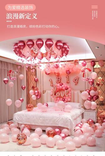 sweet and warm macaron color wedding room decoration set