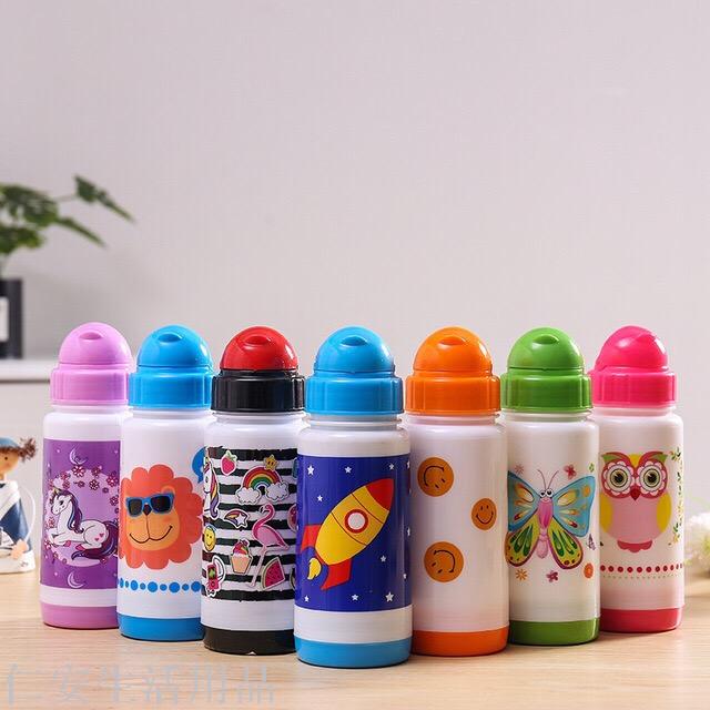 Children's canteen smiley face mug plastic water mug straw cup