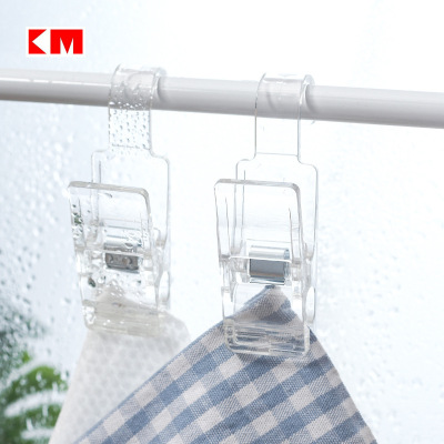 KM5034. Quilts and thanks can be hung with hooks, clippers, windproof drying racks and transparent clips