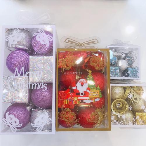 christmas decorations decoration ball colorful ball electroplating ball pendant gift box opening decoration window landscape pendant