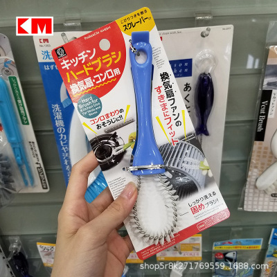 Long Reach Hygienic Multi-Purpose Brushes