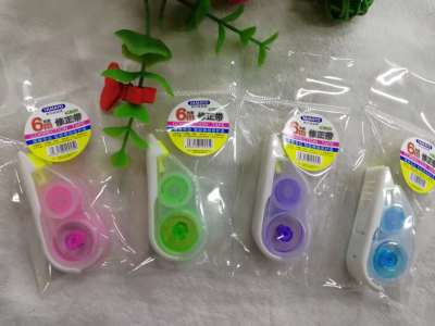 Wholesale ym-915t 4 color nw mini film correction tape
