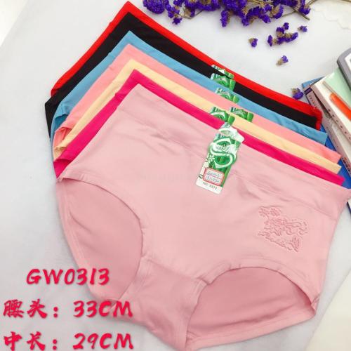 Foreign Trade Underwear Women‘s Underwear Solid Color Briefs High Waist Mommy‘s Pants Factory Direct Sales