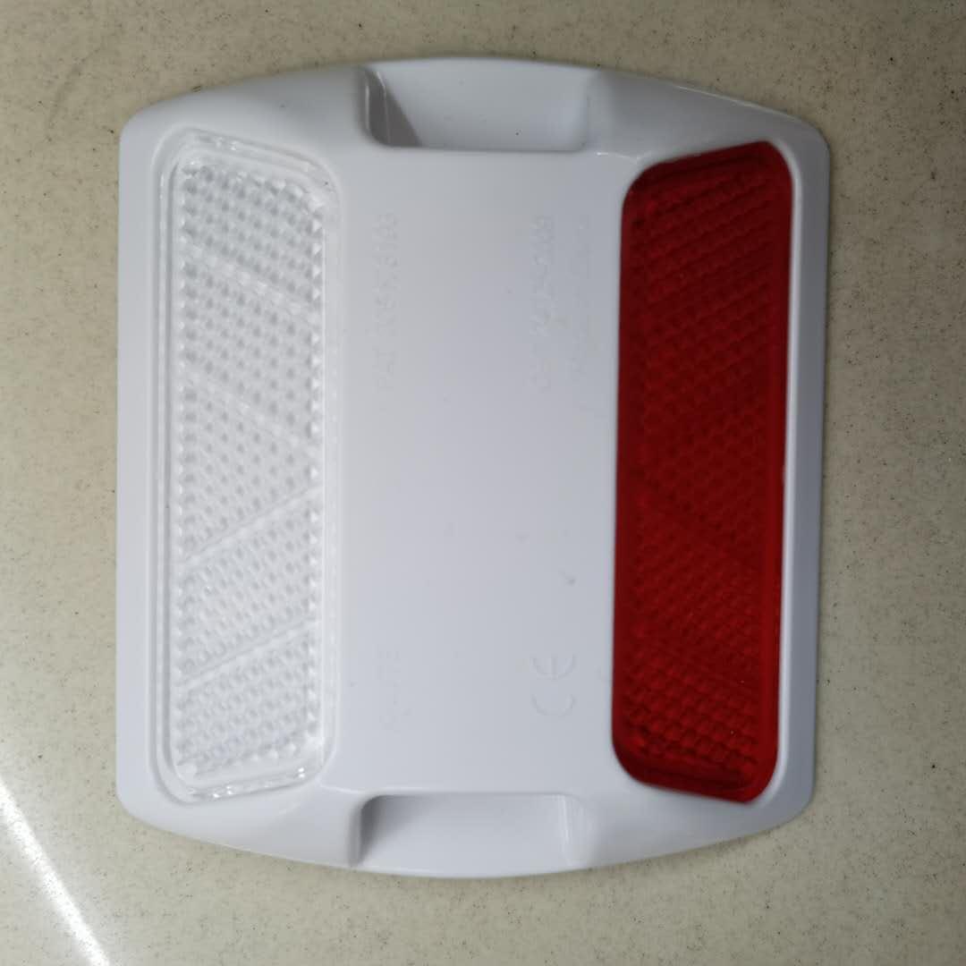 公路减速反光道钉塑料道钉交通轮廓标减速道路突起路标塑料地钉