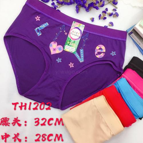 Foreign Trade Underwear Women‘s Underwear Solid Color Briefs Waist Head Mummy Pants Factory Direct Sales 