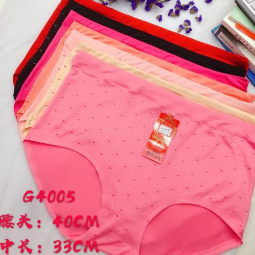Foreign Trade Underwear Women‘s Underwear large Version Briefs Solid Color Mummy Pants Factory Direct Sales 