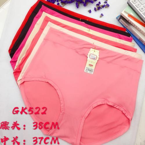 Foreign Trade Women‘s Underwear Briefs Solid Color High Waist Large Version Mummy Pants Factory Direct Sales