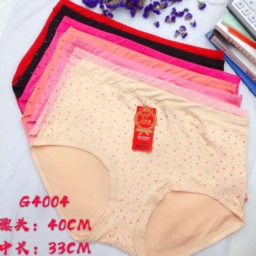 Foreign Trade Underwear Women‘s Underwear Large Version Briefs Solid Color Mummy Pants Factory Direct Sales 