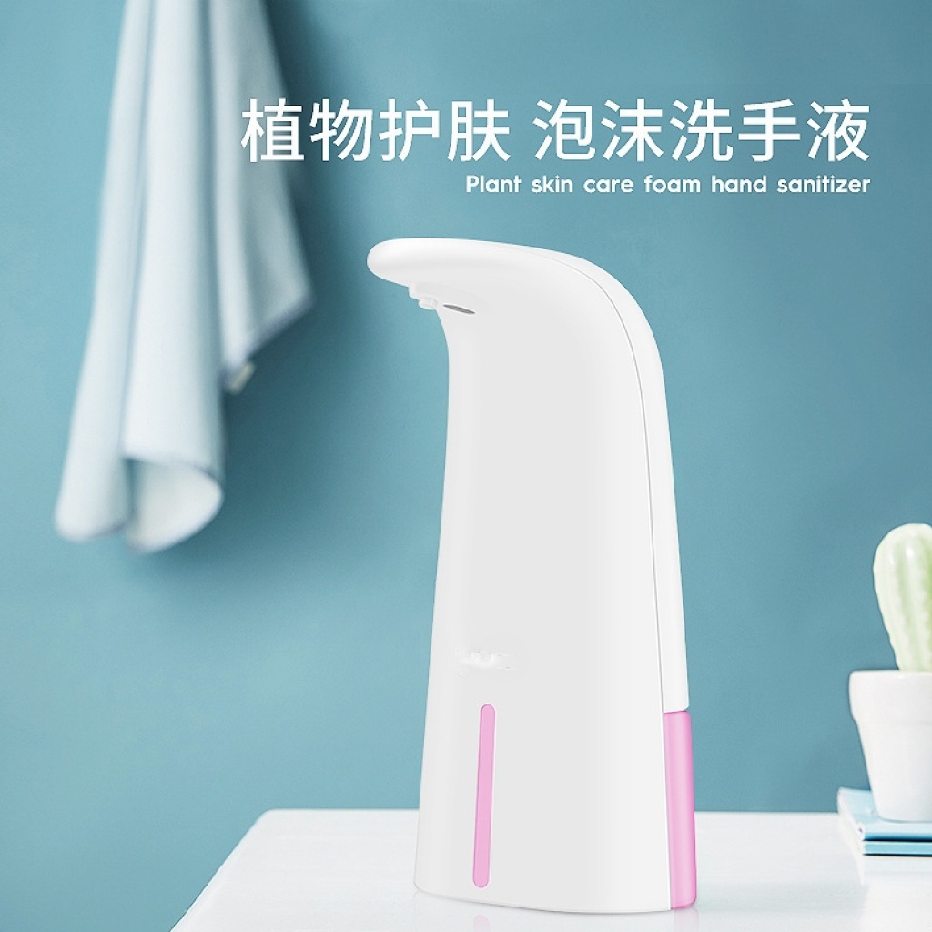 感应洗手液机家用自动智能感应出泡洗手机泡沫皂液器洗手液机器详情2