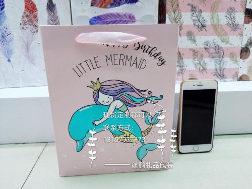 spot new mermaid theme party baby birthday gift bag gift bag mermaid hand gift bag gift bag