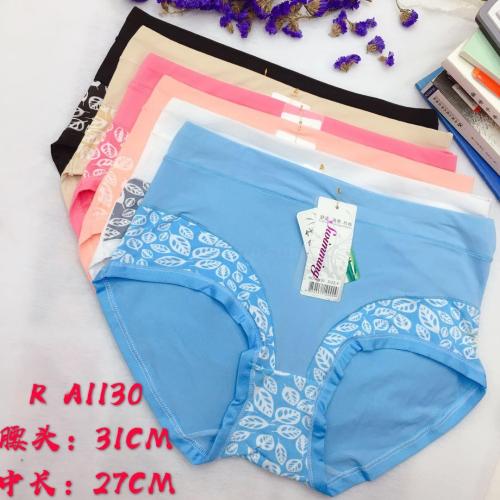 Foreign Trade Underwear women‘s Underwear Printing Stitching Briefs High Waist Mummy Pants Factory Direct Sales