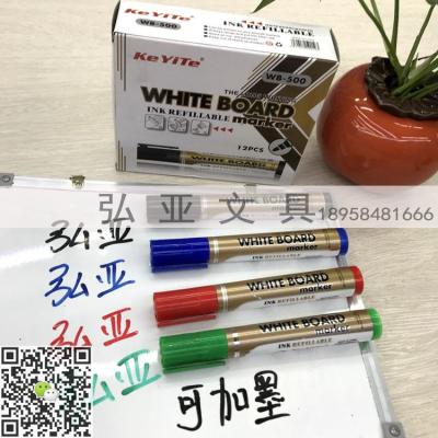 INK REFILLABLE WHITEBOARD MARKER KEYITE 2017 can be added