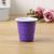 Colorful Color Matching Disposable Water Cup Drink Cup Juice Cup Food Grade Pp Material for Outdoor Barbecue BBQ