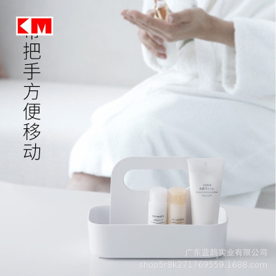 KM 5007 desktop storage box skin care products cosmetics nail polish hand basket basket bottle storage basket small