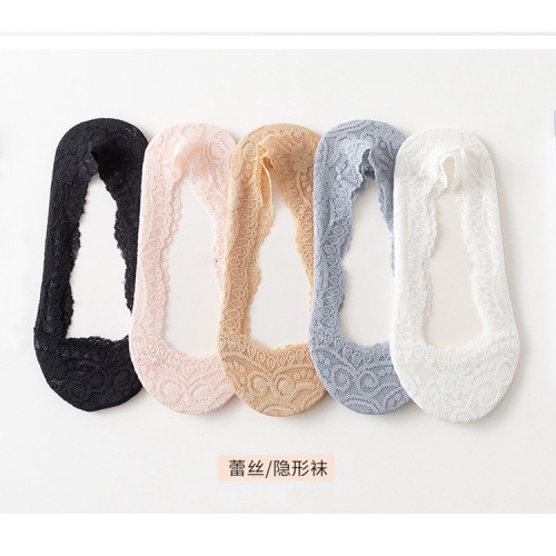 Lace Socks Women‘s Boat Socks Cotton Bottom Summer Thin Shallow Mouth Ice Silk High Heels Invisible Silicone Anti-Slip Socks