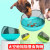 Factory Direct Sales Amazon Hot Dog Slow Food Bowl Anti-Choke Pet Bowl until the Food Tumbler Slow Food Dog Bowl