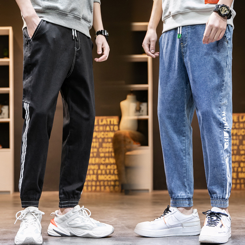 Washed Jeans men's Spring /Summer 2020 Young Korean Version of the trend of elastic body tie Le