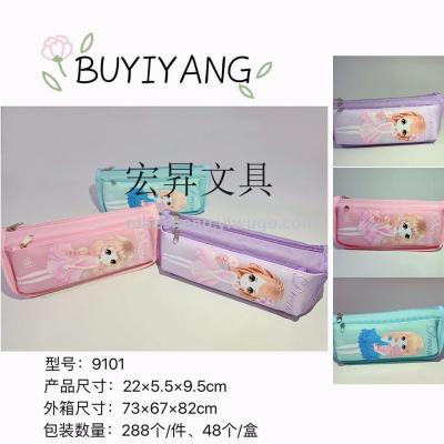 Factory Wholesale mixed colors pen bag double-layer pencil case