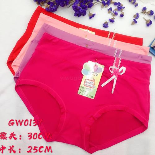 foreign trade underwear women‘s underwear solid color briefs girls‘ high waist pants factory direct sales