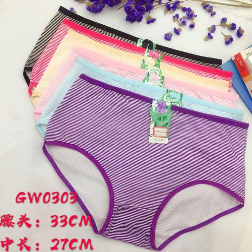 foreign trade underwear women‘s underwear striped briefs girls‘ pants mummy pants factory direct sales