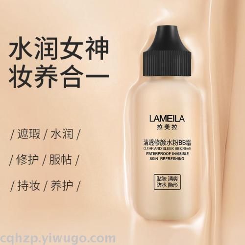 LaMeiLa Small Feeding Bottle Liquid Foundation Women‘s Long-Lasting Moisturizing and Oil Controlling Concealer BB Cream Student Dry Leather Mom Cheap 3037