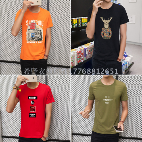 trendy men‘s clothing t-shirt 2024 running rivers and lakes stall supply hot sale popular loose large size pearl cotton short sleeve wholesale